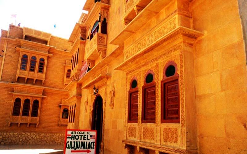 Hotel Gajju Palace, Jaisalmer 2